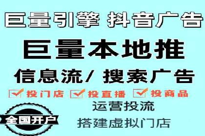 某某SEM服务公司：一例广告转化率大幅提升的实战案例